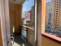 5-комнатная квартира · 170 м² · 5/13 этаж, Аль-Фараби — Ергожина за 108 млн ₸ в Алматы, Бостандыкский р-н — фото 34