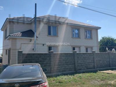 Жеке үй · 7 бөлме · 330 м² · 14 жүзд., Мендикулова 57 — Рядом Элеватора 2-х этажный коттеджный дом, школа , садик рядом, бағасы: 30 млн ₸ в 