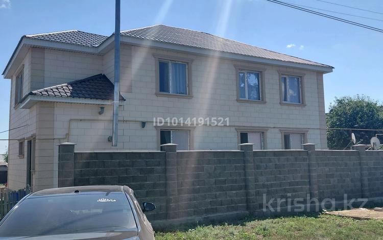 Жеке үй · 7 бөлме · 330 м² · 14 жүзд., Мендикулова 57 — Рядом Элеватора 2-х этажный коттеджный дом, школа , садик рядом, бағасы: 30 млн ₸ в  — фото 2