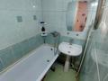 2-бөлмелі пәтер · 48.4 м² · 2/5 қабат, Бельгера — Рядом остановка Сити Центр, бағасы: 13 млн ₸ в Уральске — фото 10