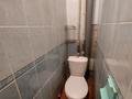 2-бөлмелі пәтер · 48.4 м² · 2/5 қабат, Бельгера — Рядом остановка Сити Центр, бағасы: 13 млн ₸ в Уральске — фото 11