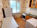 2-бөлмелі пәтер · 48.4 м² · 2/5 қабат, Бельгера — Рядом остановка Сити Центр, бағасы: 13 млн ₸ в Уральске — фото 2