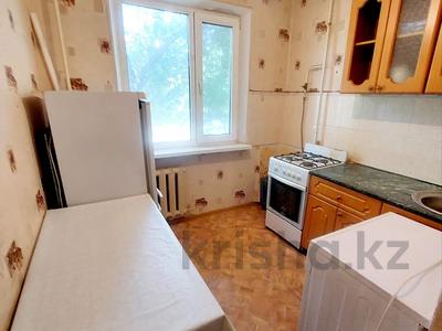 2-комнатная квартира · 48.4 м² · 2/5 этаж, Петровского — Рядом остановка Сити Центр за 13 млн ₸ в Уральске