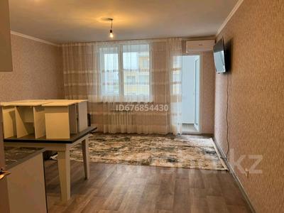 2-бөлмелі пәтер · 55 м² · 5/12 қабат · ай сайын, Улица 9 рядом акимата 32/1, бағасы: 120 000 〒 в Туркестане