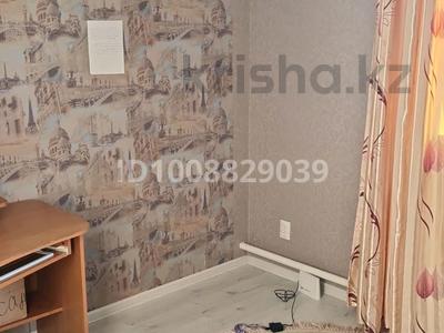 Үйдің бір бөлігі · 4 бөлме · 110 м² · 5 жүзд., Зачаганск пгт ш/а. — Мкр Балауса, бағасы: 24 млн ₸ в Уральске, мкр. Зачаганск пгт