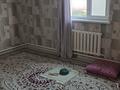 Үйдің бір бөлігі · 4 бөлме · 110 м² · 5 жүзд., Зачаганск пгт ш/а. — Мкр Балауса, бағасы: 24 млн ₸ в Уральске, мкр. Зачаганск пгт — фото 5