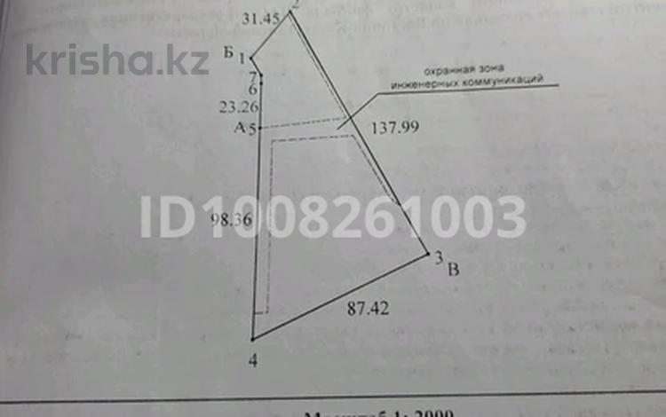 Участок · 70 соток, 30-й Гвардейской девизии 26 за ~ 600 млн 〒 в Усть-Каменогорске, Ульбинский — фото 2