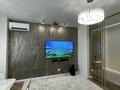 5-комнатная квартира · 185 м² · 12/12 этаж, Казыбек би 19 — Толе би за 146 млн ₸ в Астане, Есильский р-н — фото 7