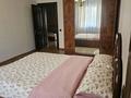 4-комнатная квартира · 152 м² · 2/5 этаж, 8 марта 5/3 за 40 000 ₸ в Шымкенте, Аль-Фарабийский р-н — фото 3