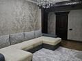 4-комнатная квартира · 152 м² · 2/5 этаж, 8 марта 5/3 за 40 000 ₸ в Шымкенте, Аль-Фарабийский р-н — фото 12