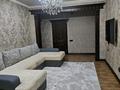 4-комнатная квартира · 152 м² · 2/5 этаж, 8 марта 5/3 за 40 000 ₸ в Шымкенте, Аль-Фарабийский р-н — фото 13
