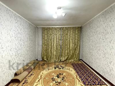 2-комнатная квартира, 41.3 м², 4/5 этаж, Скоробогатова за 10.3 млн 〒 в Уральске