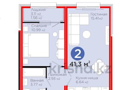 2-бөлмелі пәтер · 41.3 м², Е 652 18, бағасы: ~ 15.9 млн 〒 в Астане