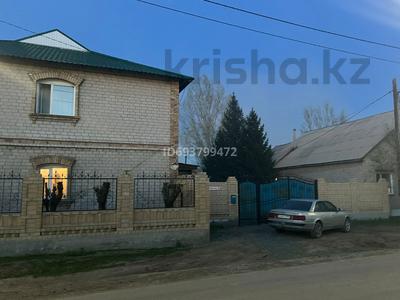 Отдельный дом • 7 комнат • 263 м² • 10 сот., Нуржанова 25 за 58 млн 〒 в Павлодаре