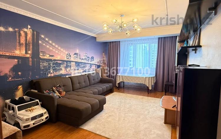 4-комнатная квартира · 110 м² · 14 этаж, Сыганак 54 за 45.5 млн ₸ в Астане, Есильский р-н — фото 2