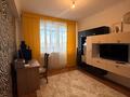 4-комнатная квартира · 110 м² · 14 этаж, Сыганак 54 за 45.5 млн ₸ в Астане, Есильский р-н — фото 10