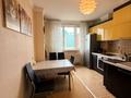 4-комнатная квартира · 110 м² · 14 этаж, Сыганак 54 за 45.5 млн ₸ в Астане, Есильский р-н — фото 22