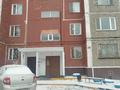 2-комнатная квартира · 49 м² · 9/9 этаж, 8 микрорайон 26 за 13 млн ₸ в Темиртау