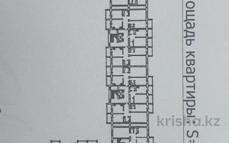 1-комнатная квартира · 43 м² · 3/9 этаж, мкр. Алтын орда, алии молдагуловой за 16 млн 〒 в Актобе — фото 2