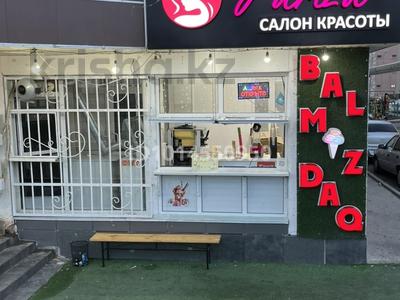 Фас Фут, Морожни, Обощной 3 түрде қолданысқа жақсы жүреді · 25 м², бағасы: 950 000 ₸ в Шымкенте, Каратауский р-н