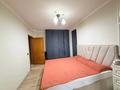 2-комнатная квартира · 66 м² · 12/16 этаж, Куйши Дина 31 — горячая цена за 29.6 млн ₸ в Астане — фото 15