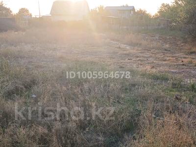 Участок · 12 соток, Сиреневая 60 за 8 млн 〒 в Косозен