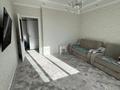 1-комнатная квартира · 36.7 м² · 8/8 этаж, Аль-Фараби 17 за 25.5 млн ₸ в Астане, Есильский р-н — фото 3