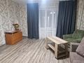 1-комнатная квартира · 35 м² · 1/5 этаж, мкр Юго-Восток, Мкр Юго-Восток, мкр Гульдер 2 17 за 120 000 ₸ в Караганде, Казыбек би р-н — фото 3