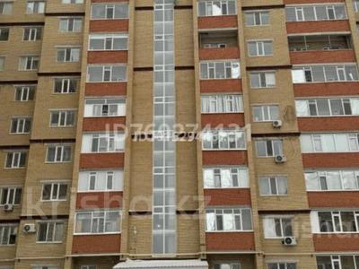 1-комнатная квартира · 46 м² · 5/9 этаж, жилой массив Есет Батыр 16г за 12 млн ₸ в Актобе