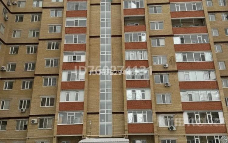 1-комнатная квартира · 46 м² · 5/9 этаж, жилой массив Есет Батыр 16г за 12 млн ₸ в Актобе — фото 2