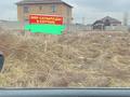 Участок · 8 соток, мкр Сауле за 13 млн ₸ в Шымкенте, Аль-Фарабийский р-н — фото 3