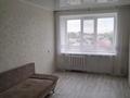 1-комнатная квартира · 37 м² · 4/5 этаж, мкр Шанхай, Макаренко 5 за 100 000 ₸ в Актобе — фото 6