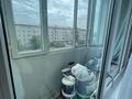 2-бөлмелі пәтер · 41.8 м² · 4/5 қабат, Ракишева 13 — Рядом с Рандеву 13 дом, бағасы: 15.7 млн ₸ в Талдыкоргане, мкр Жастар — фото 16