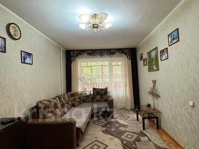2-бөлмелі пәтер · 39.5 м² · 3/5 қабат, Сураганова 16, бағасы: 15.5 млн ₸ в Павлодаре