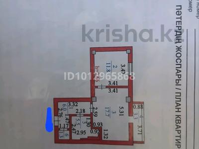 2-комнатная квартира · 46 м² · 2/10 этаж, Иманова 41 за 21 млн ₸ в Астане, р-н Байконур