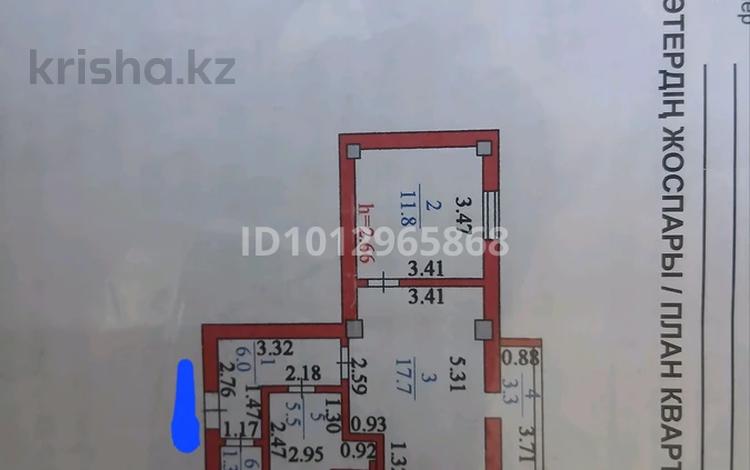 2-комнатная квартира · 46 м² · 2/10 этаж, Иманова 41 за 21 млн ₸ в Астане, р-н Байконур — фото 2