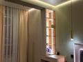 3-комнатная квартира · 65.2 м² · 3/6 этаж, Халиуллина 196/17 — Магнум за 50 млн ₸ в Алматы, Медеуский р-н — фото 9