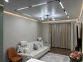 3-комнатная квартира · 65.2 м² · 3/6 этаж, Халиуллина 196/17 — Магнум за 50 млн ₸ в Алматы, Медеуский р-н — фото 24