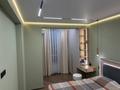3-комнатная квартира · 65.2 м² · 3/6 этаж, Халиуллина 196/17 — Магнум за 50 млн ₸ в Алматы, Медеуский р-н — фото 26