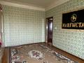 Отдельный дом • 4 комнаты • 140 м² • 140 сот., Наурыз 30 за 10 млн 〒 в Кызылтобе — фото 11