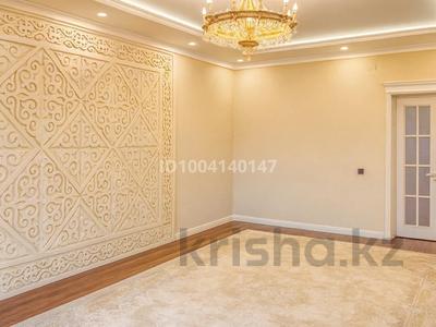 Отдельный дом · 7 комнат · 204 м² · 7 сот., Фресно 9 за 65 млн 〒 в Таразе