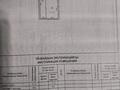 Отдельный дом · 3 комнаты · 50 м² · 20 сот., Амангельды Иманов 31 за 5 млн ₸ в Бурлин — фото 13