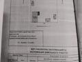 Отдельный дом · 3 комнаты · 50 м² · 20 сот., Амангельды Иманов 31 за 5 млн ₸ в Бурлин — фото 14
