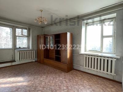 3-бөлмелі пәтер · 62 м² · 3/3 қабат, ул. Казахстанской Правды 3/2, бағасы: 14 млн ₸ в Павлодаре