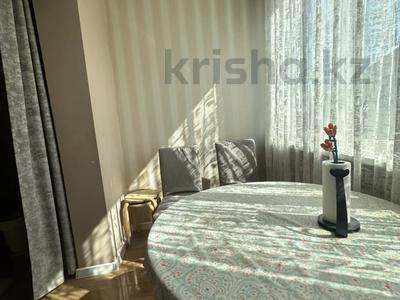 3-комнатная квартира · 92 м² · 3/9 этаж, Богенбай батыра 279 — СРОЧНО ТОРГ, ПОКАЗ В ЛЮБОЕ ВРЕМЯ за 75 млн 〒 в Алматы, Алмалинский р-н