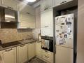 3-бөлмелі пәтер · 92 м² · 3/9 қабат, Богенбай батыра 279 — СРОЧНО ТОРГ, ПОКАЗ В ЛЮБОЕ ВРЕМЯ, бағасы: 73 млн ₸ в Алматы, Алмалинский р-н — фото 4
