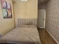 3-бөлмелі пәтер · 92 м² · 3/9 қабат, Богенбай батыра 279 — СРОЧНО ТОРГ, ПОКАЗ В ЛЮБОЕ ВРЕМЯ, бағасы: 73 млн ₸ в Алматы, Алмалинский р-н — фото 14