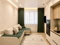 2-бөлмелі пәтер · 50 м² · 1/12 қабат, Торекулова 95 — Сейфуллина, бағасы: 45.5 млн ₸ в Алматы, Алмалинский р-н — фото 5