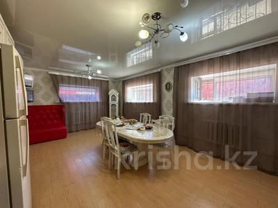 Жеке үй · 4 бөлме · 183.3 м² · 4.8 жүзд., Ленинградская, бағасы: 60 млн ₸ в Костанае