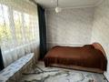 3-комнатная квартира · 48 м² · 5/5 этаж, ул. Гагарина 52 за 16.5 млн ₸ в Павлодаре — фото 3